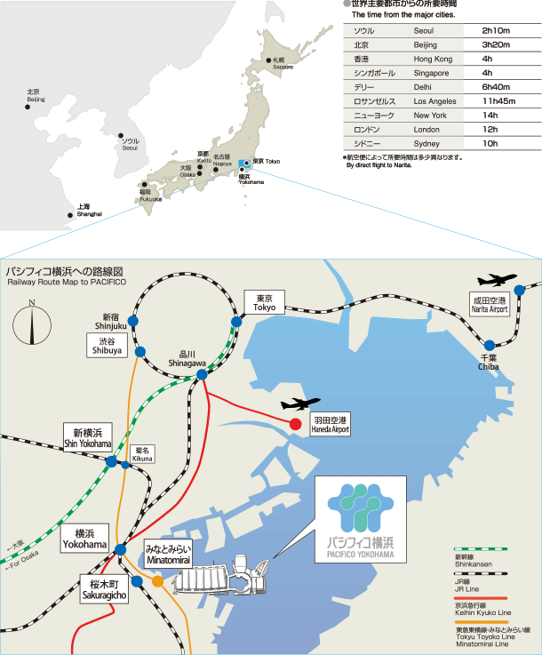 Access to Yokohama
