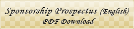 Sponsorship Prospectus (English) [PDF download]
