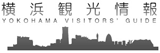 Yokohama Visitors' Guide