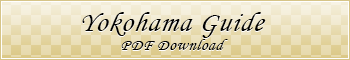 Yokohama Guide [PDF]
