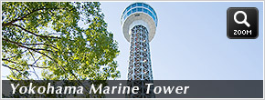 Yokohama Marine Tower