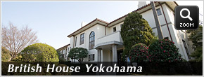 British House Yokohama