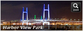 Harbor View Park