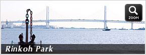 Rinkoh Park