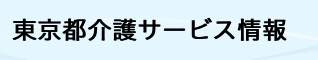 sT[rX